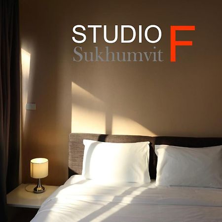 Studio F Sukhumvit กรุงเทพมหานคร ภายนอก รูปภาพ
